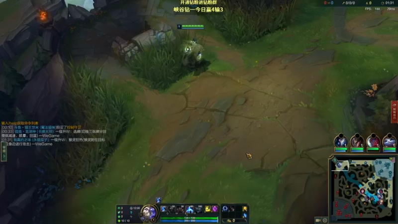 【2022-07-04 23点场】熊王c：熊王c：今天不越塔了