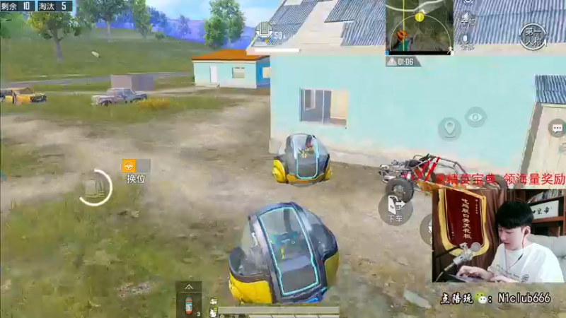 【2022-07-05 09点场】Dy合群：【新赛季冲单排榜一】