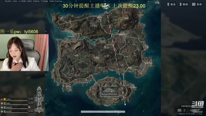 【2022-07-04 23点场】板板OwO：【板板】18岁新人主播