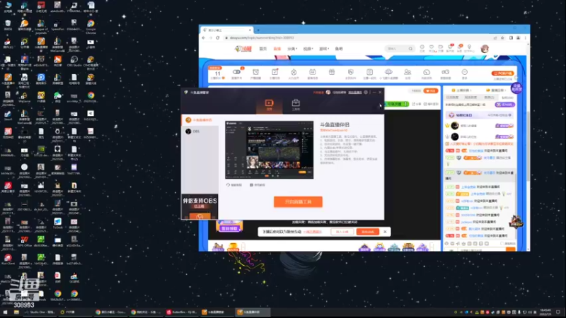 【2022-07-05 18点场】任性的紫琪：紫琪：满血复活回来拉！！