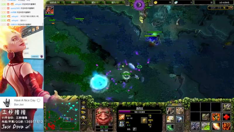 【2022-07-03 22点场】三秒丶撸撸：11平台OMG：到点了，开吹！