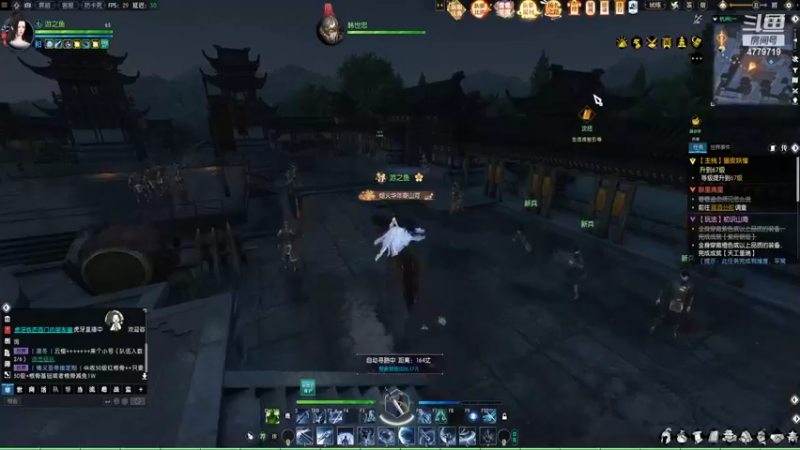 【2022-07-03 13点场】游之鱼yzy：四周年荒海羽梦