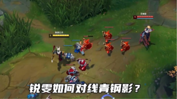 细?我比你更细！
