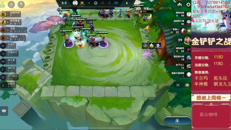 【2022-07-05 12点场】Double可乐：可乐的欢乐双人教学！