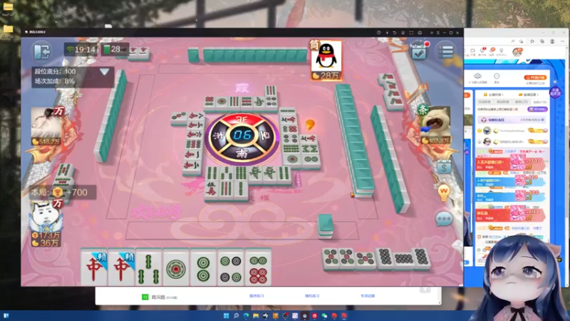 【2022-07-05 19点场】一条小团团OvO：五点开始欢乐~