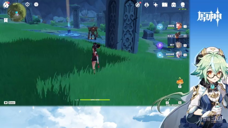 【原神】叶梧缘的精彩时刻 20220705 21点场