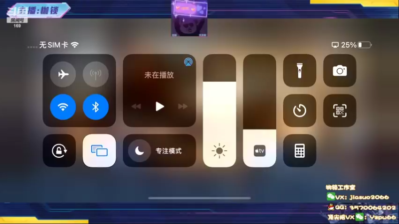 【2022-07-05 18点场】是个枷锁：cccccc冲第一