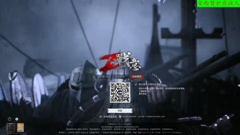 【2022-07-04 14点场】那路托丶：白天直播，解疑答惑