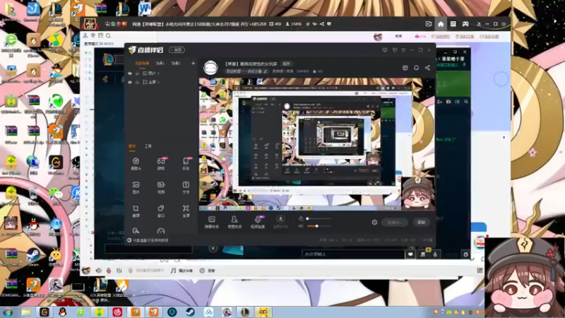 【2022-06-28 18点场】果果哩个果果：【果酱】最具观赏性的女玩家