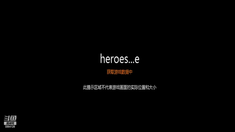【2022-07-04 15点场】梦的精灵：H3日常88图对战