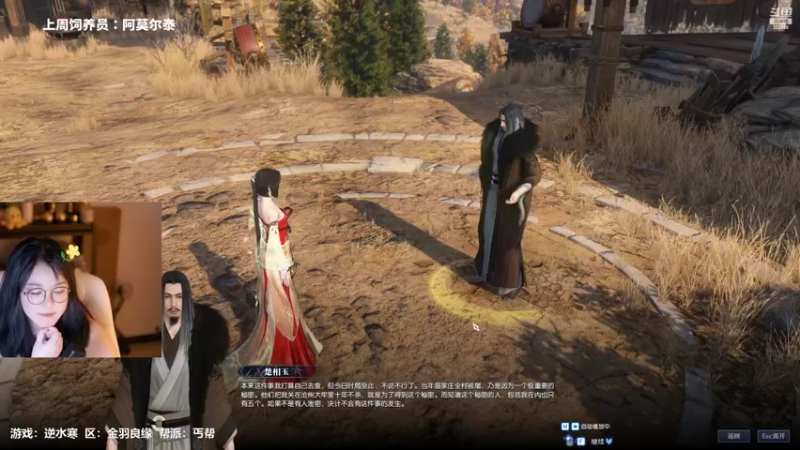 【2022-07-05 01点场】刘飞儿faye：飞儿 没有标题