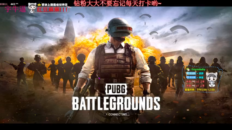 【2022-07-04 22点场】小宇oyo：《小宇》马夸千场kd6.0 无敌