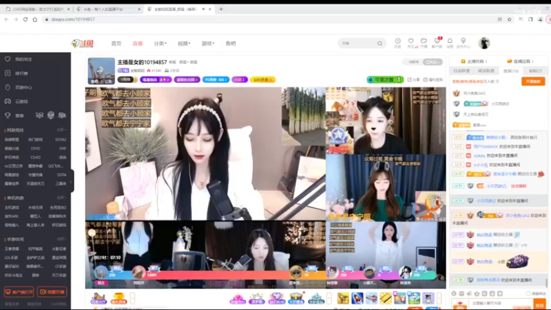 【2022-07-04 14点场】铠甲勇士帝皇侠奥特曼：身残志坚主播的每日历险记