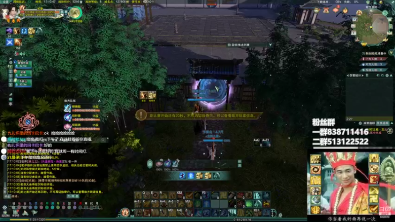 【2022-07-04 17点场】兔子队长丶：少林视角，散排竞技。