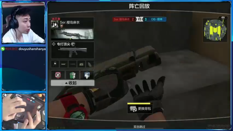 【2022-07-02 22点场】山山鸭：冲ksp 国一