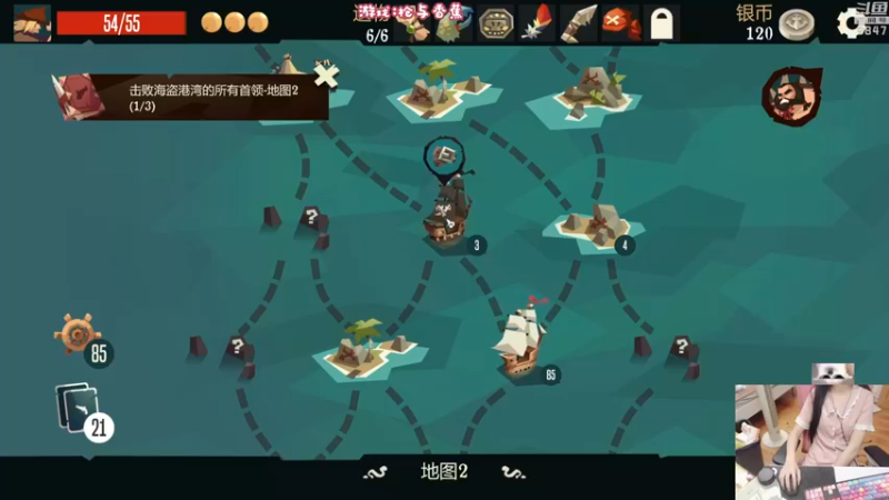 【2022-07-04 21点场】丶干物喵：干物喵❤关爱咸鱼少女