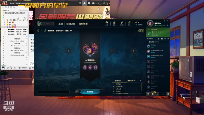 【2022-07-04 21点场】一周小星星OvO：【小奶团】要记得早睡哦