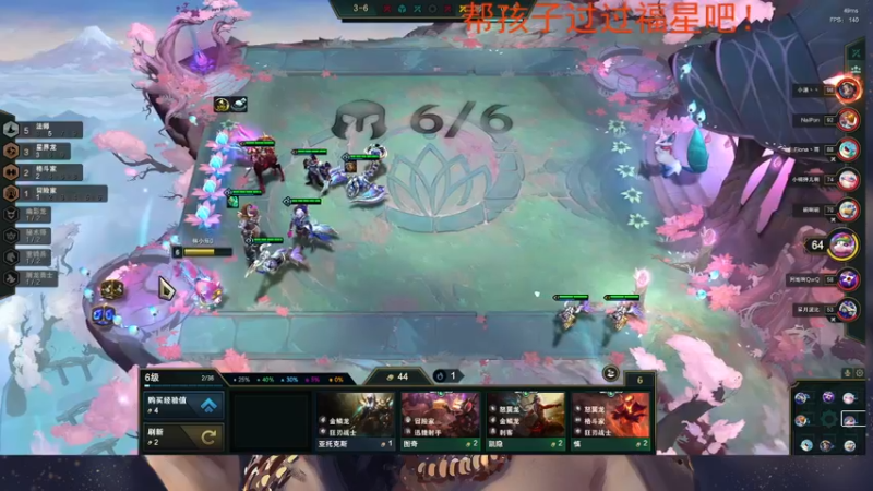 【2022-07-01 23点场】团团家的林小乐：（小奶团）开始破防