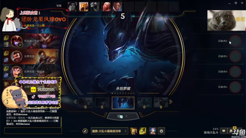 【2022-07-05 00点场】哦呦orz：【小奶团】嘿！这里有你的益达