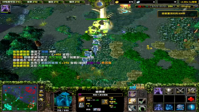 【2022-07-03 23点场】My弟灬：仅仅10连败的直播间