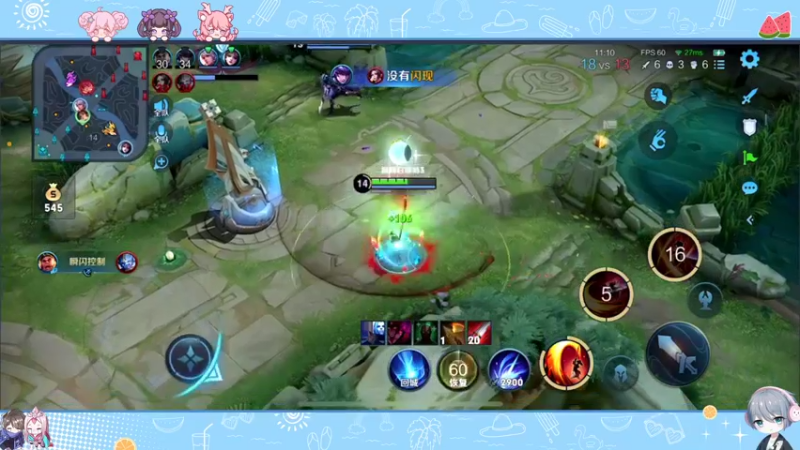 【2022-07-05 18点场】音七Simple：【黄金双倍】金子是金灿灿的