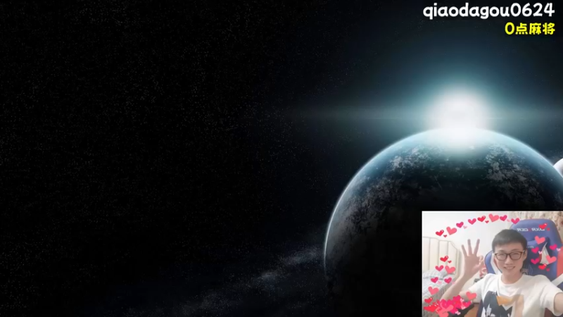 【2022-07-05 19点场】乔大狗理性消费：雪山第四天。