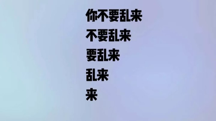 一生热爱