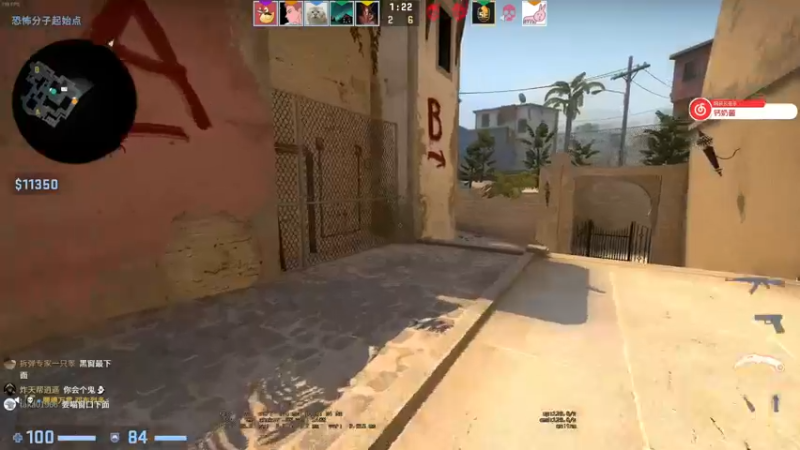 【2022-07-05 00点场】Gn丶钙奶：真得玩玩csgo了