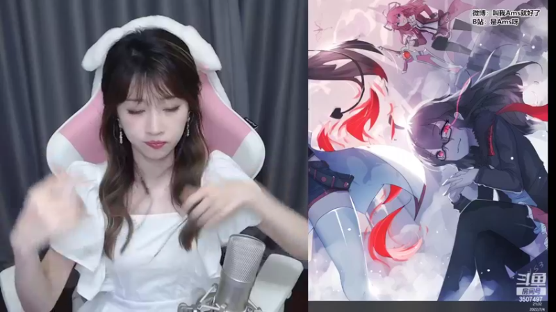 【2022-07-04 21点场】Amsssss：~~~~~七月也要努力冲呀~~~~~