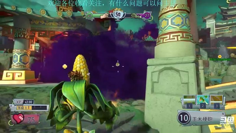【2022-07-04 22点场】骑士猪与兔公主：给戴夫上一杯卡布奇洛