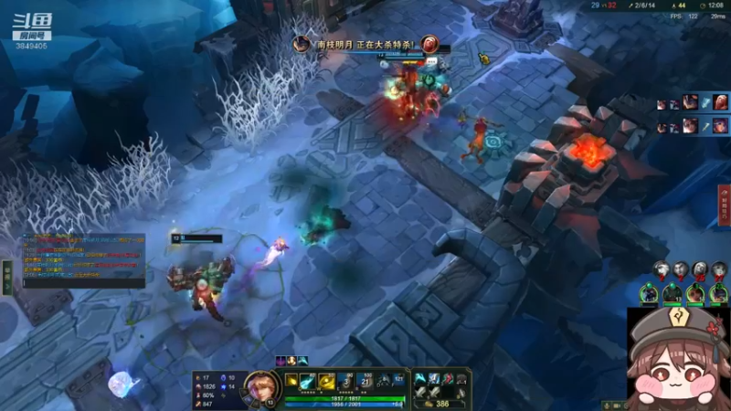 【2022-07-02 21点场】果果哩个果果：【果酱】最具观赏性的女玩家