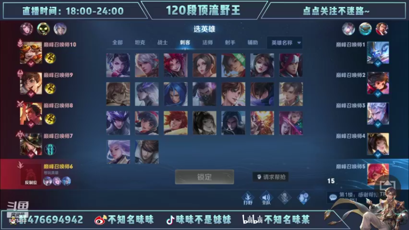 【2022-07-04 22点场】昧昧不是妹妹：再多认真一点