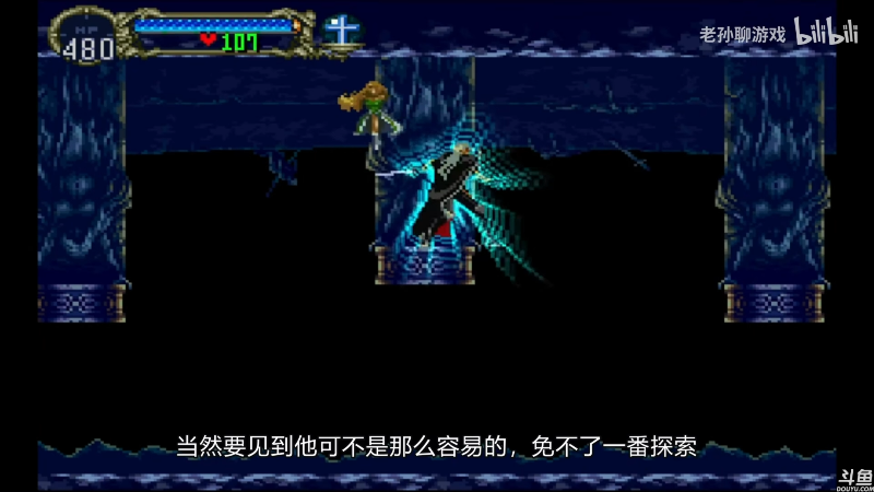 【主机其他游戏】猫叔灬灬的精彩时刻 20220705 20点场