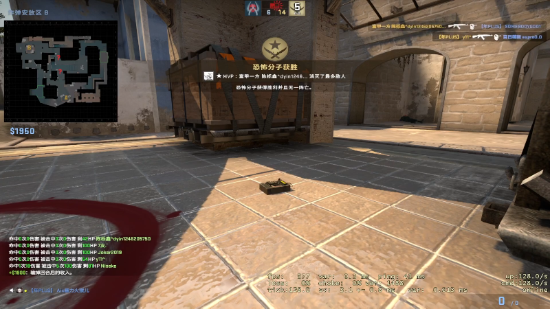 我在斗鱼看yjjimpaopao直播主机其他游戏