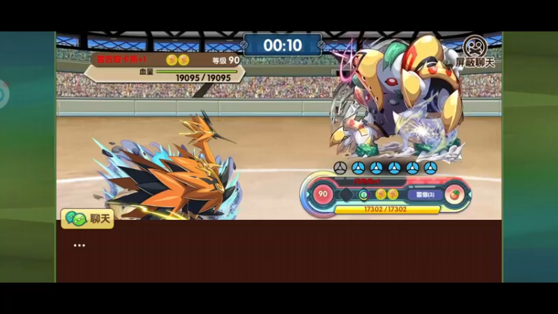 【2022-06-29 21点场】淼小晟：小晟：今晚有专属掉落