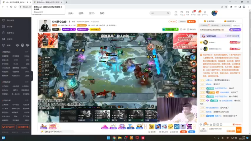 【2022-07-05 02点场】Cpt小醒目：醒目:好难玩啊