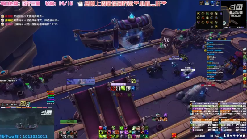 【2022-07-04 18点场】巫笑笑：00年小姐姐全职业大秘境