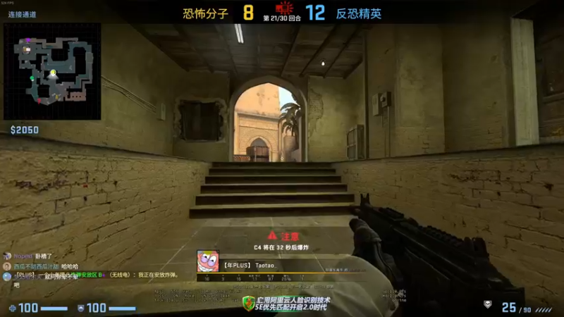 【2022-07-04 22点场】Gn丶钙奶：真得玩玩csgo了