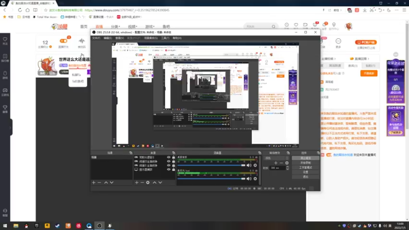 【2022-07-05 13点场】鱼的眼泪水知道：世界这么大还是遇见你 3797946