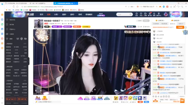 【2022-06-27 13点场】铠甲勇士帝皇侠奥特曼：身残志坚主播的每日历险记