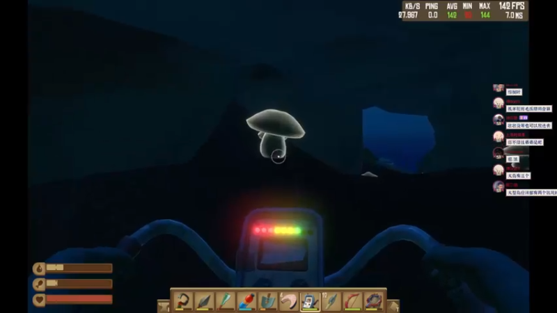 【2022-07-05 17点场】女流66：【女流】156277直播间