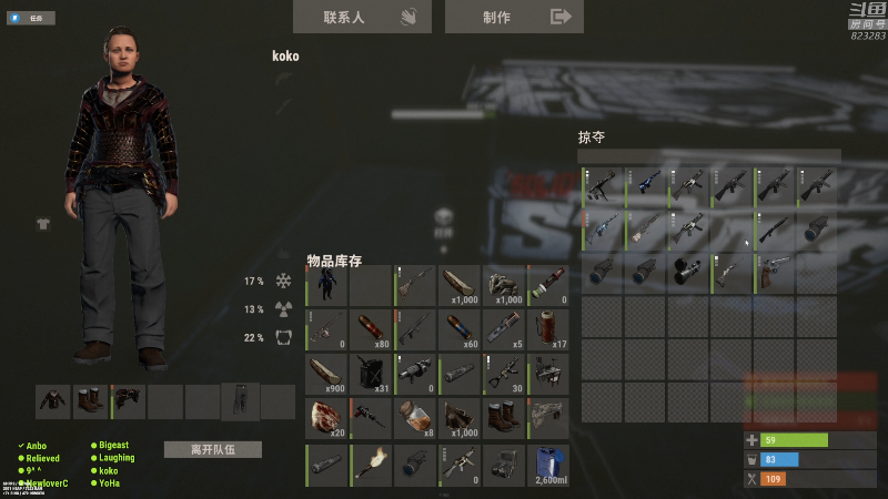 【热门游戏】1K黄辉冯的精彩时刻 20220705 00点场