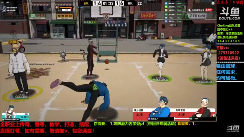 【2022-07-03 21点场】楚楚YJ：抚摸你的指甲！