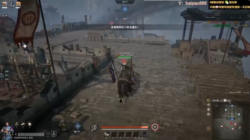【2022-07-01 21点场】神罚丶白袍小将：钻粉要求你提