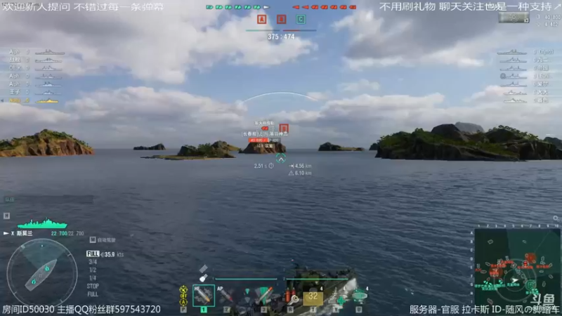 【2022-07-02 20点场】随风の脚踏车：菜鸟军团战