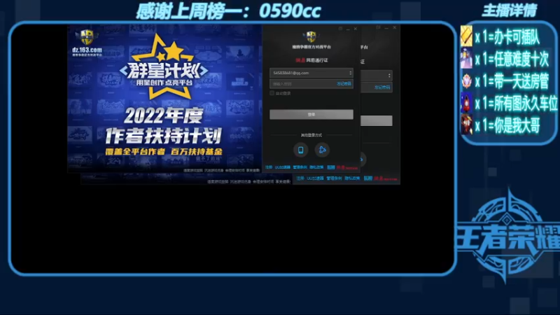 【2022-07-04 14点场】我们比谁都认真：地图名字：顺便修个仙 带肝邀请任务