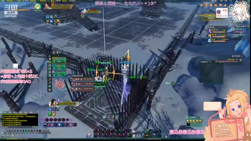 【2022-07-04 23点场】小小幽酱：【蛊幽幽】 我是奶毒你是猪