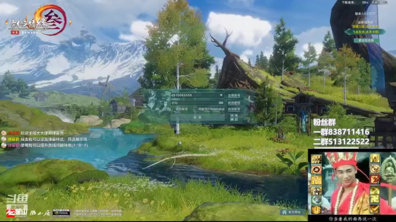 【2022-07-04 15点场】兔子队长丶：少林视角，散排竞技。