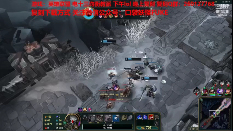 【2022-06-30 13点场】淼小晟：小晟：玩游戏就是要啸着玩