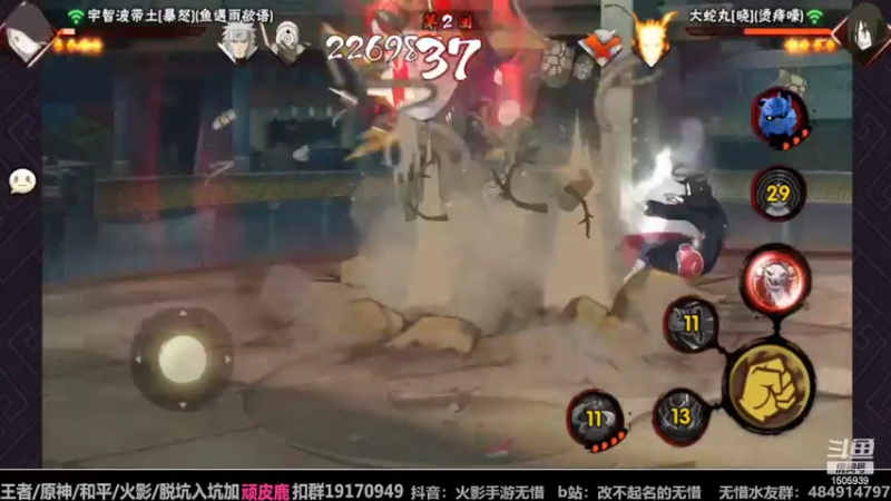 【2022-07-05 12点场】改不起名的无惜：无惜：好菜，看得好爽